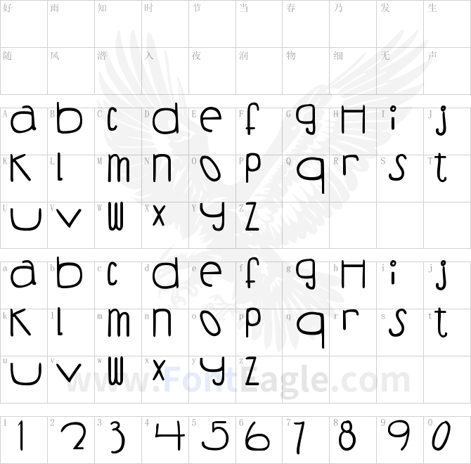 DJB-Coffee-Shoppe-Buzzed