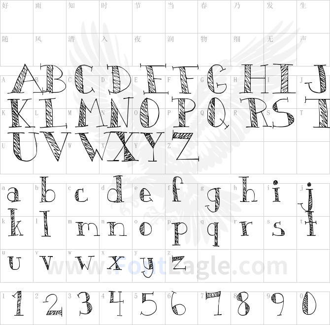 DJB-Monkey-Scratches