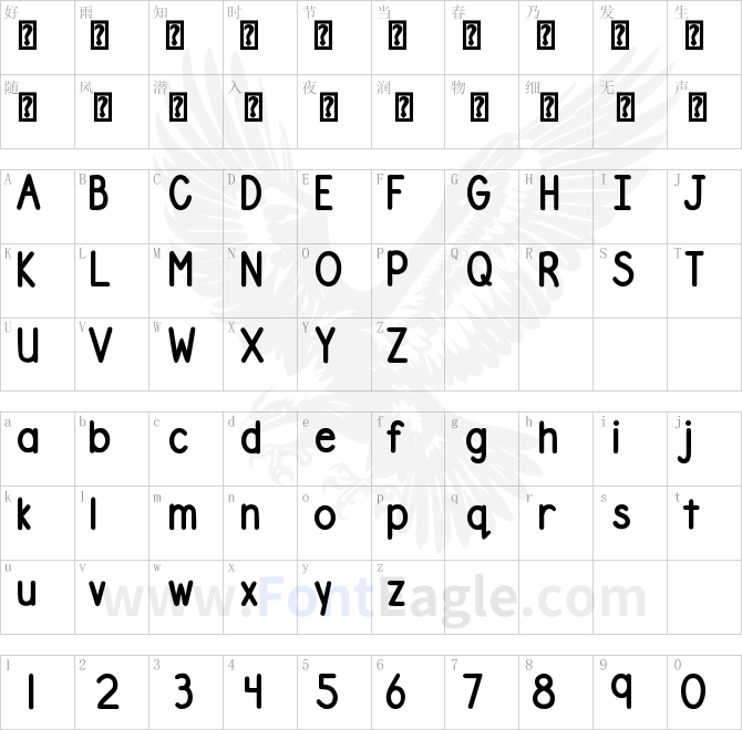 DJB-Number-2-Pencil-Bold