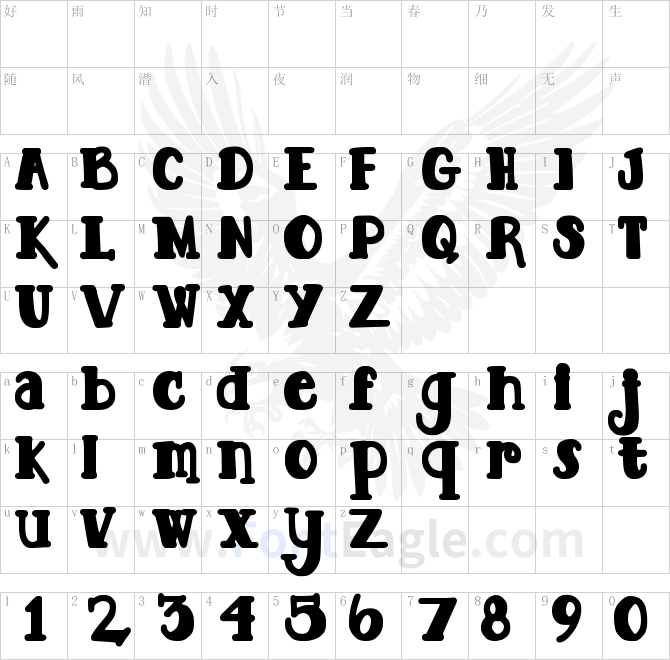 DJB-TOOTSIE-WOOTSIE-BOLD-Bold