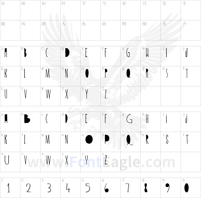 DKSpiderlegs-Blackened