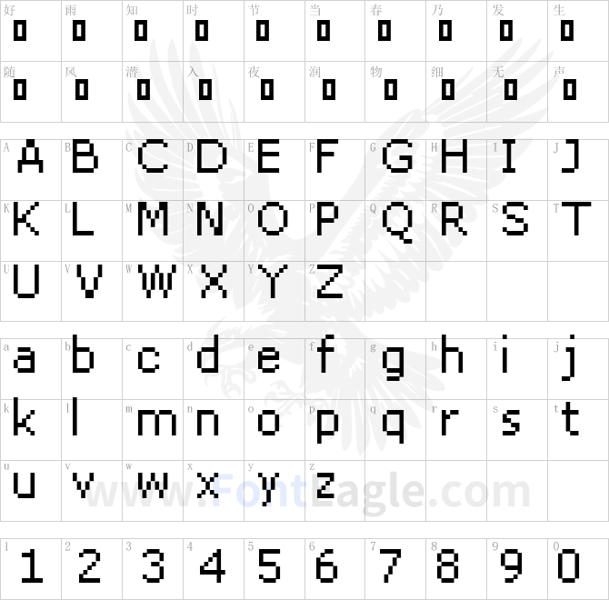 DPix_8pt