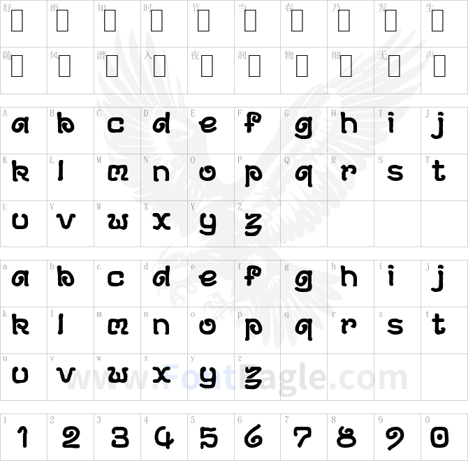 DS-Archeology-Demo-copy-1-