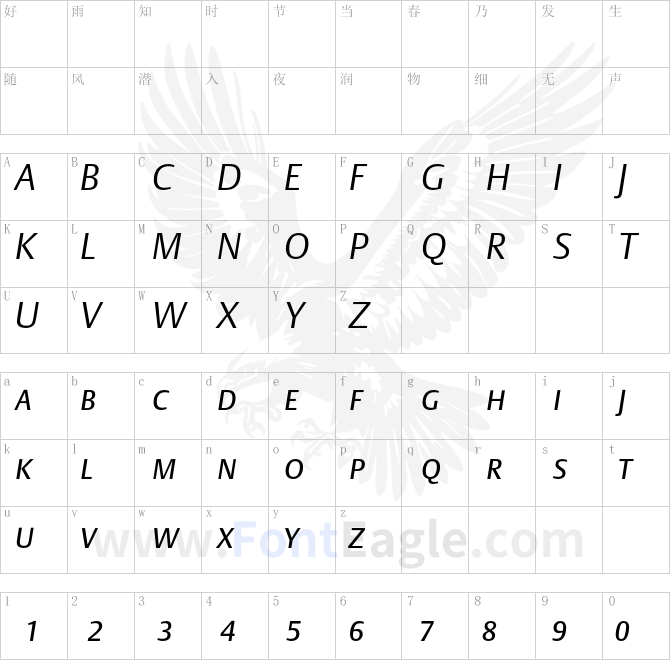 DTLArgoTCaps-LightItalic