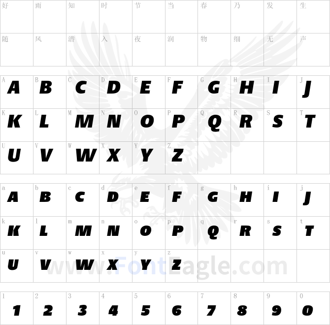 DTLArgoTCaps-UltraHeavyItalic