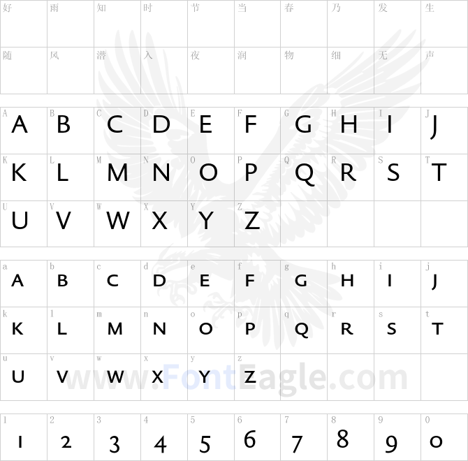 DTLHaarlemmerSansD-Caps