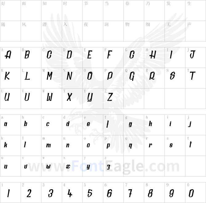 Daily-Quantum-