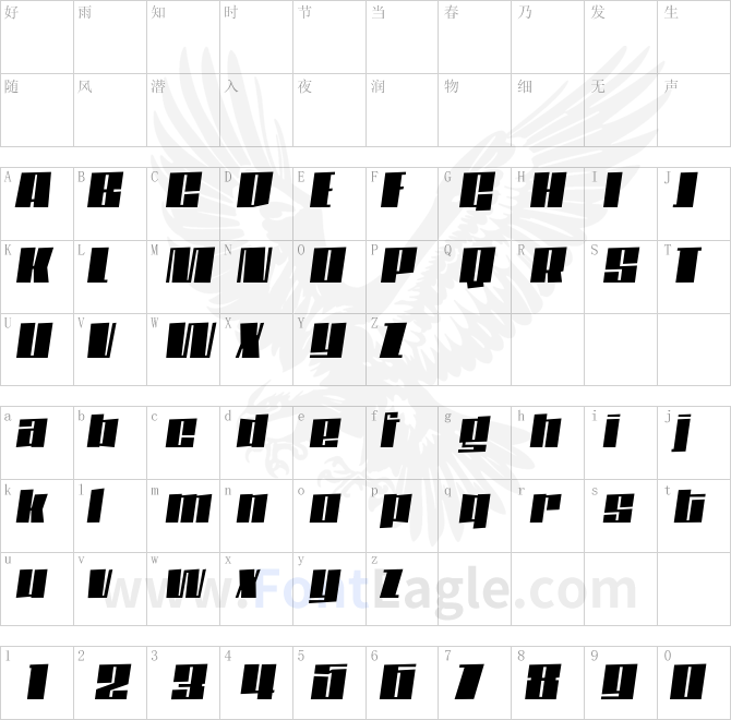 DaleysGothic-BlackItalic