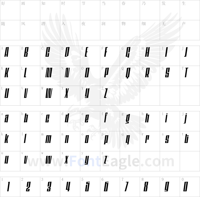 DaleysGothic-RegularItalic