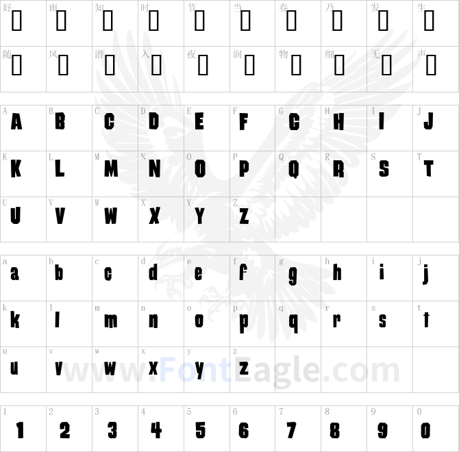 Damaged-Goods-copy-2-