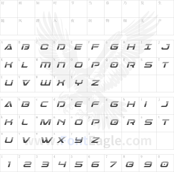 Dameron-Gradient-Italic