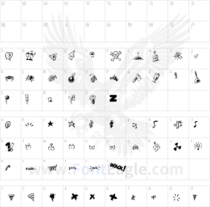 DammnedDingbats-Regular
