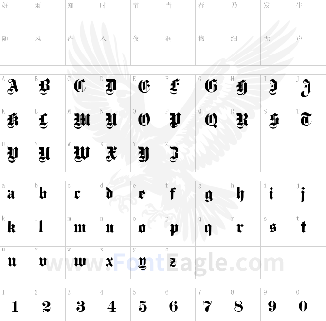 Dampfplatz-Solid-Black