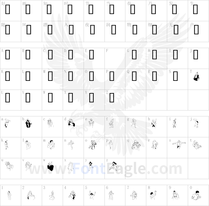 Dancer-In-The-Dark-III