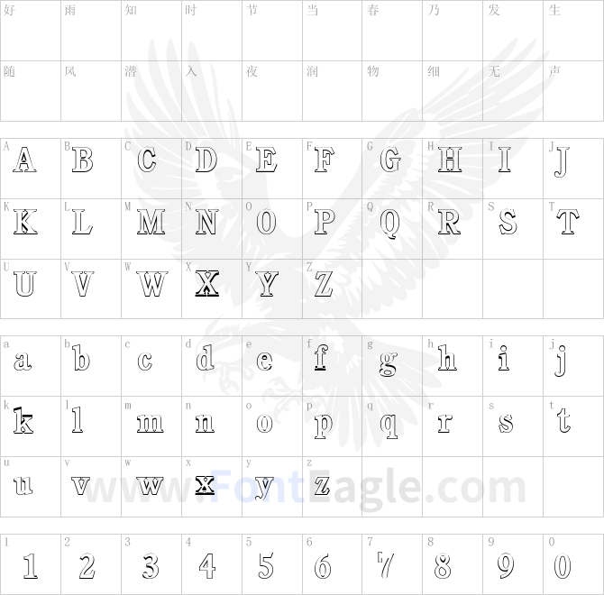 DanielBeckerOutline-Medium