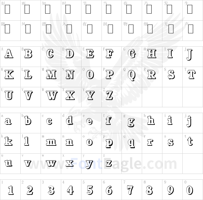DanielBeckerShadow-ExtraBold-Regular