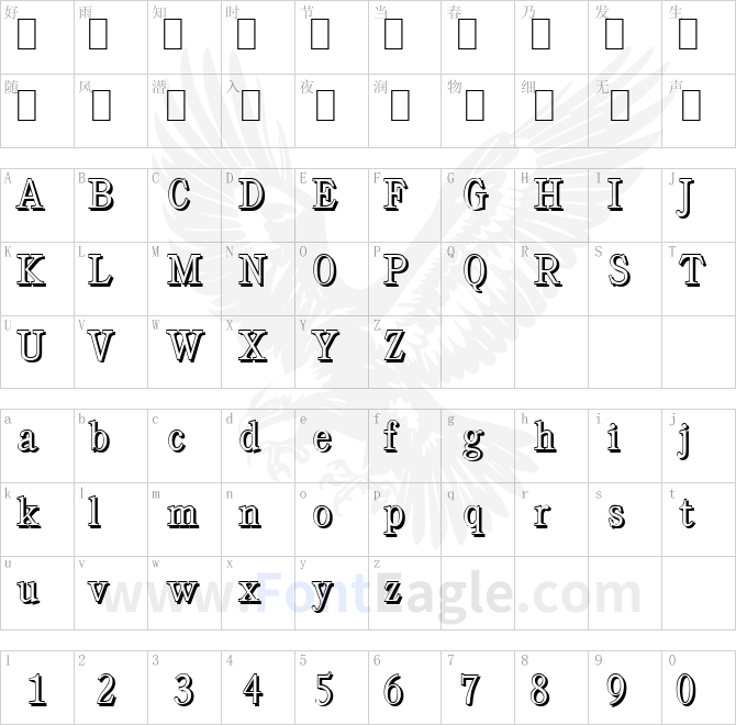 DanielBeckerShadow-Xlight-Regular