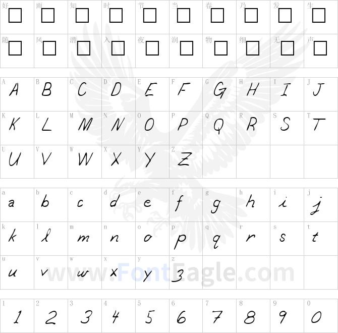 DarbysHand-Regular-copy-3-