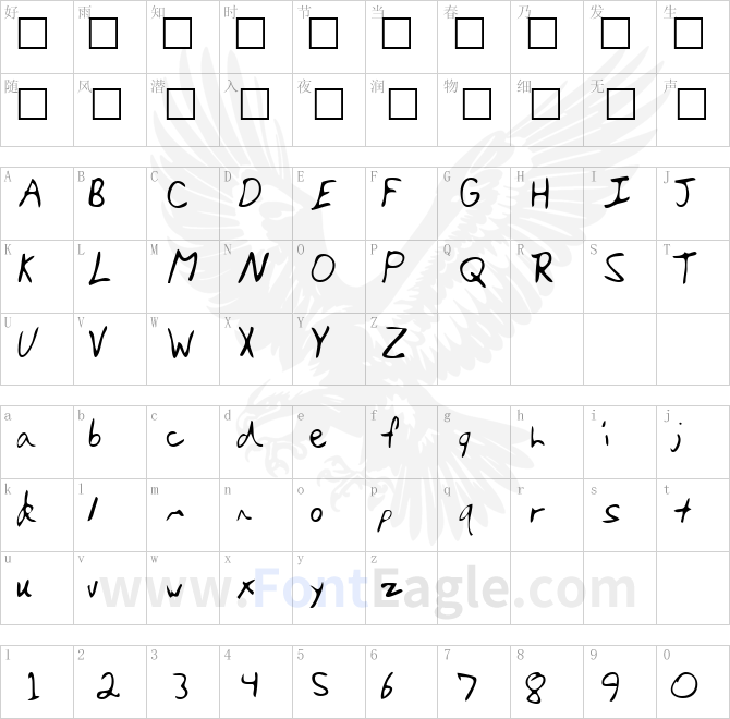 DarinsHand-Regular-copy-2-