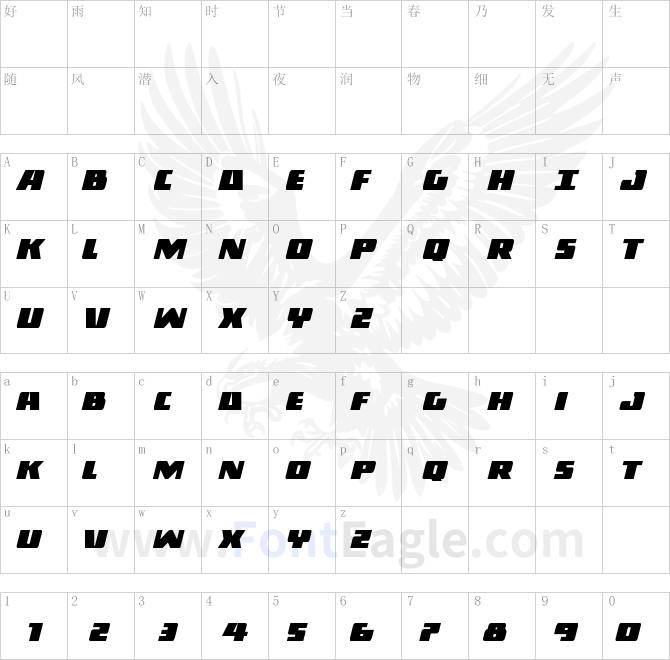 Dark-Alliance-Italic