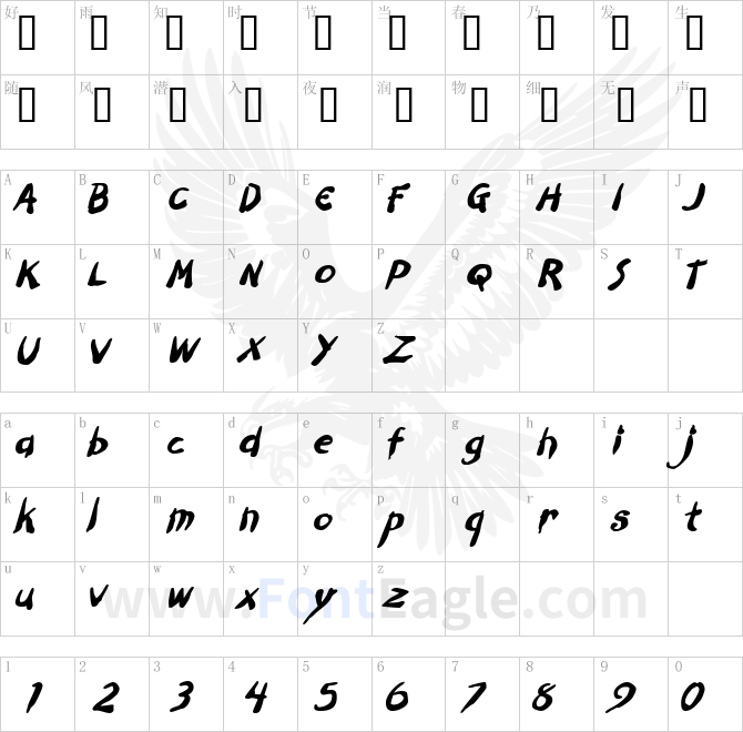 Dark-Half-BTN-BoldOblique