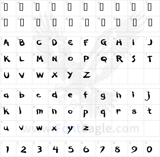 Dark-Half-BTN-Ext-Bold