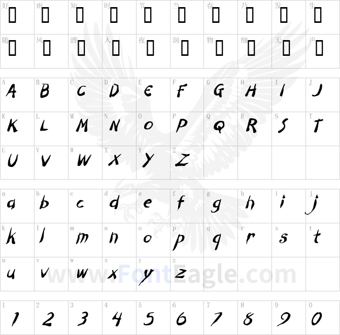 Dark-Half-BTN-Oblique