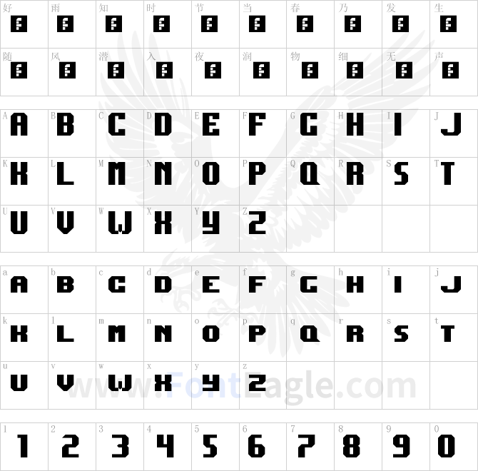 Dark-Jubilee-Regular