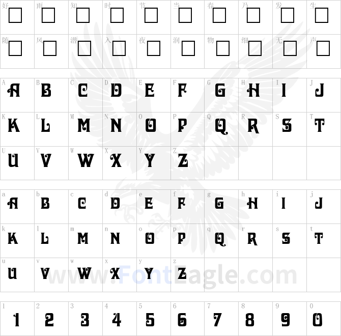 Dascha-Regular-copy-2-