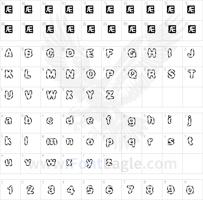 Dash-Dot-BRK-copy-1-