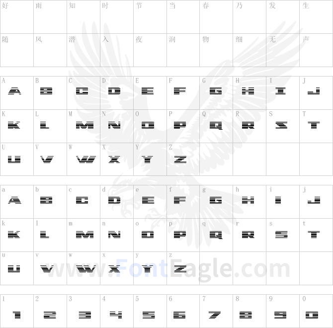 Dassault-Gradient-Regular