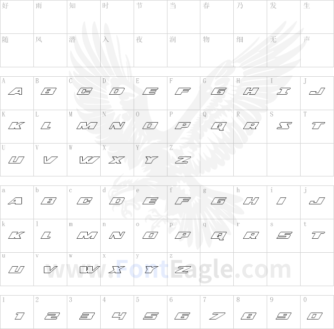 Dassault-Outline-Italic