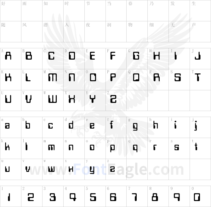 Data70Plain