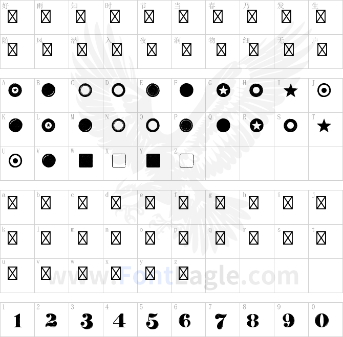 Dauber-Hand-Numerals