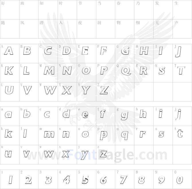 DavidBeckerOutline-ExtraBold-Italic