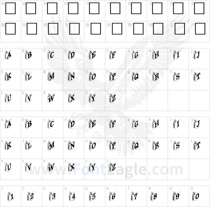 Davys-Ribbons-Regular
