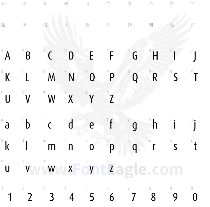 DaxCondensed-Regular