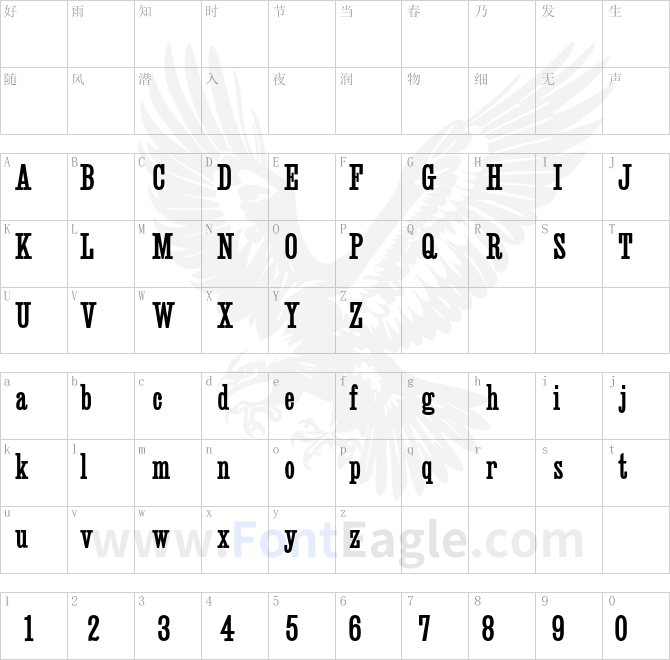 Deadwood-HalfwideHeavy