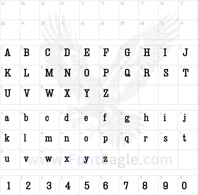 Deadwood-SinglewideHeavy