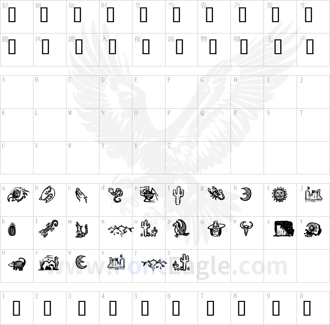 Death-Valley-Dingbats