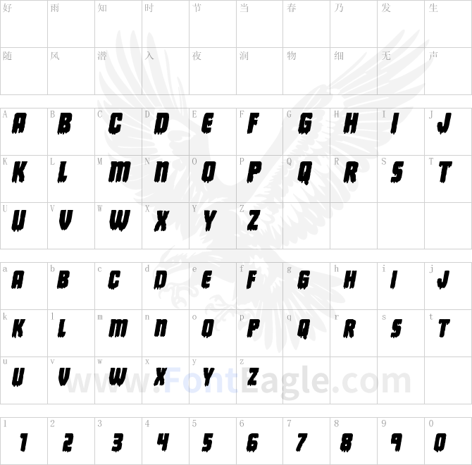 Deathblood-Bold-Italic