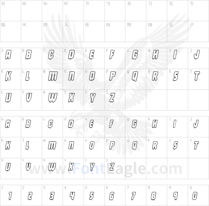 Deathblood-Bold-Outline-Italic