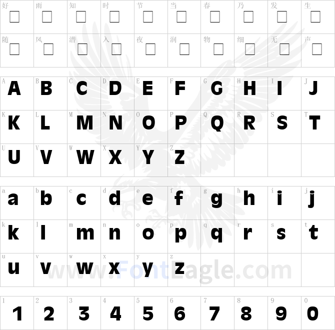 Decade-Black-SSi-Black