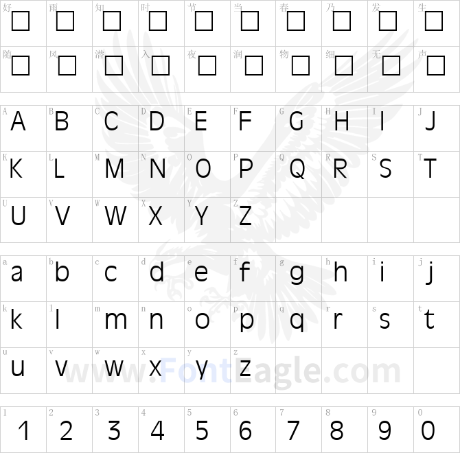 DecadeLightSSK-Regular