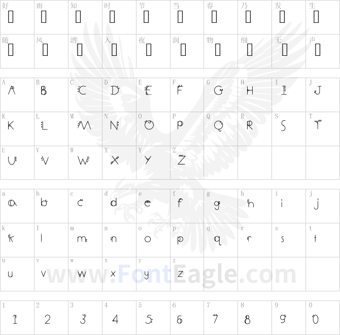December-Deco-Medium