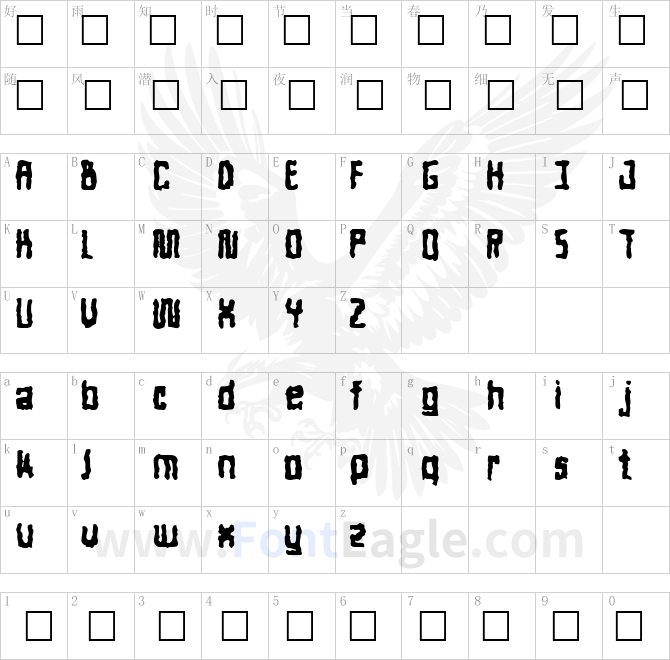 Decline-of-Western-Civilization