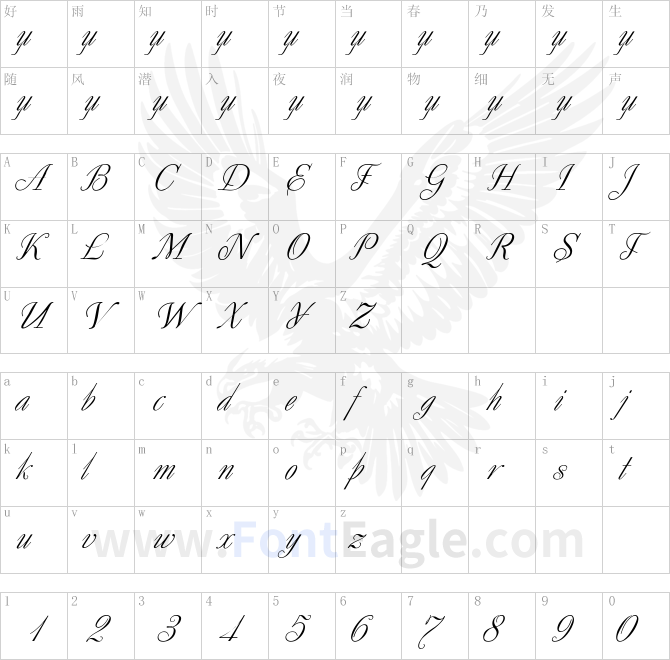 Decor-Italic-copy-1-