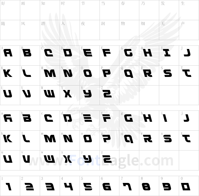 Defcon-Zero-Leftalic