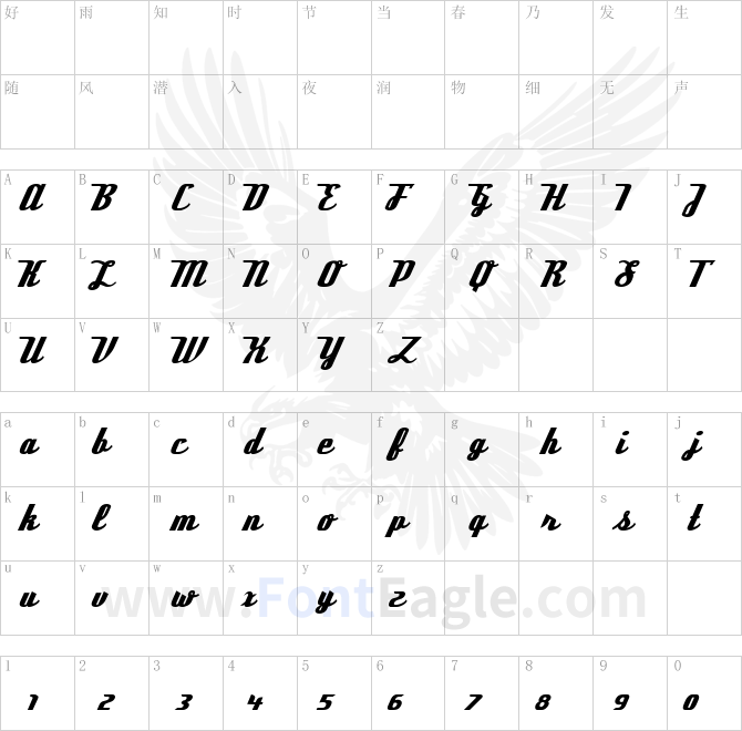 Deftone-Stylus-copy-1-