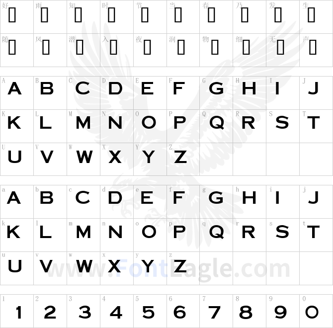 DeicesEngravedCapsSSi